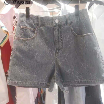 阿瑪施褲子牛仔