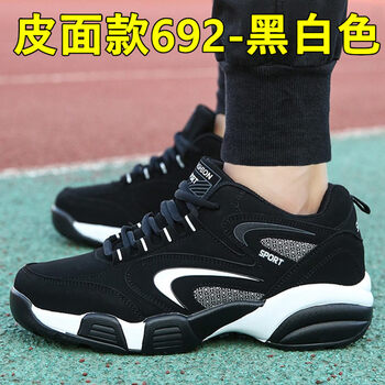 你需要一款高顏值的系帶跑鞋！