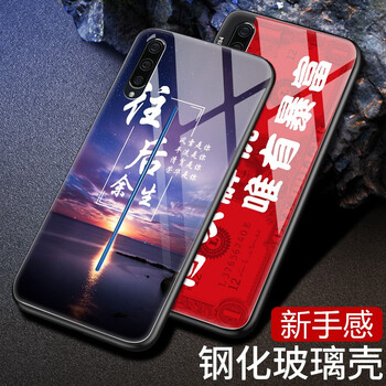 貝倫斯（BEILUNSI） vivo iqoo 手機(jī)殼/保護(hù)套