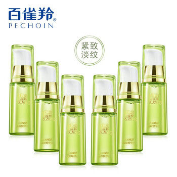 小綠瓶精華素