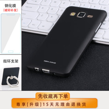 7009,7009,怎么樣