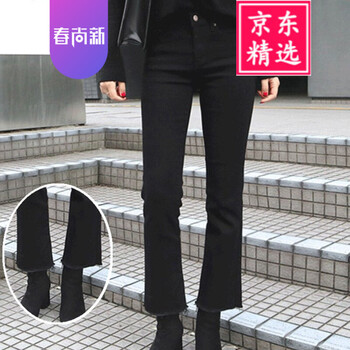 九分牛仔褲，穿出你的腳踝小蠻腰
