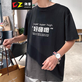 潮寨（CHAOZHAI） 短袖 男士T恤 黑色 