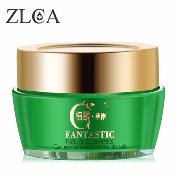 植露·萃岸乳液/面霜舒緩鎮(zhèn)靜，滋潤，保濕，補(bǔ)水
