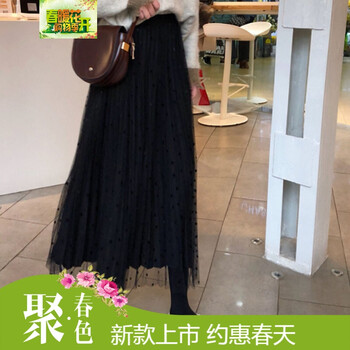 開叉半身裙，打造優(yōu)雅女神范