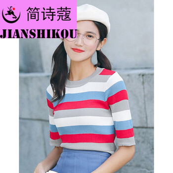 元素,流行,打底,萌系,趨勢,新款,樣式