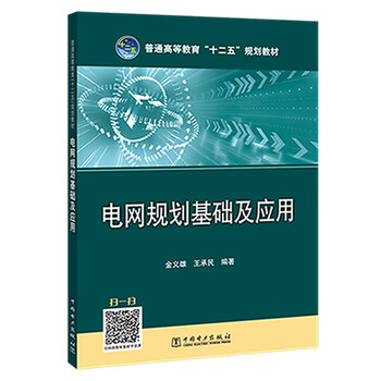 書摘