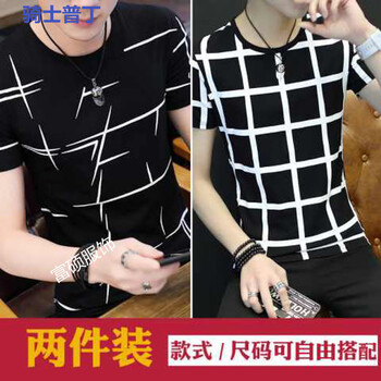 騎士普?。≒utin·Rider） 長(cháng)袖 男士T恤 亂條黑+格子黑 