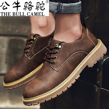 公牛駱駝（THE BULL CAMEL）男士X57057暗棕 42