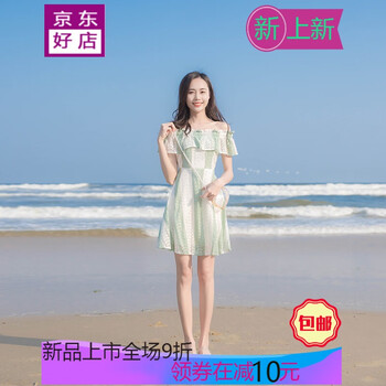 減齡小心機，吊帶連衣裙來襲