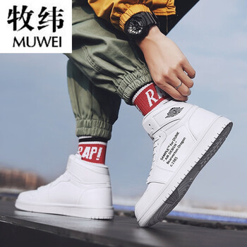 牧緯（MuWei）男士白色 48