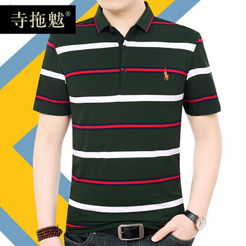 寺拖魃 短袖 男士T恤 19913綠色 