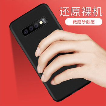 STRYFER 三星 GalaxyS10 手機(jī)殼/保護(hù)套