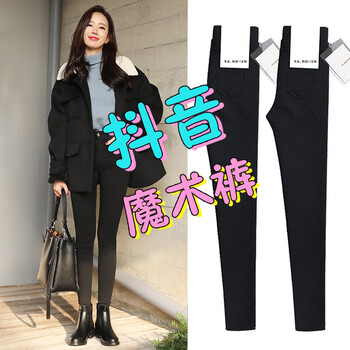 媚笛（MEIDI） 高腰 鉛筆褲/小腳褲 女 長(zhǎng)褲 休閑褲