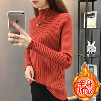 潮女秋裝