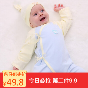 寶貝連體衣服