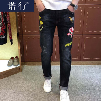 諾行 闊腿褲  男士牛仔褲