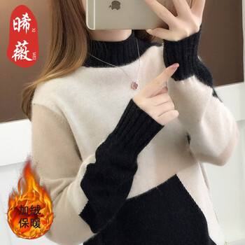 元素,新款,圖案,樣式,流行,針織,趨勢(shì),長(zhǎng)款