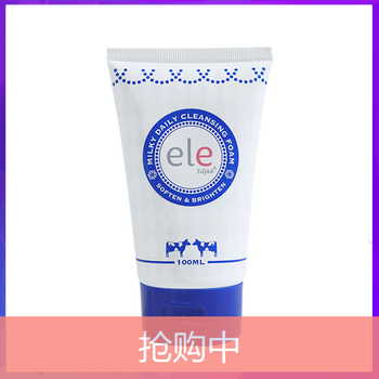溫和補水面膜，讓肌膚不再干燥
