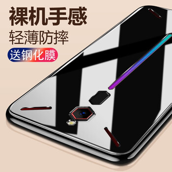 努比亞紅魔