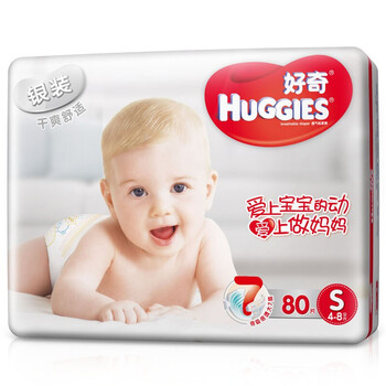 好奇紙尿褲,好奇紙尿褲,怎么樣