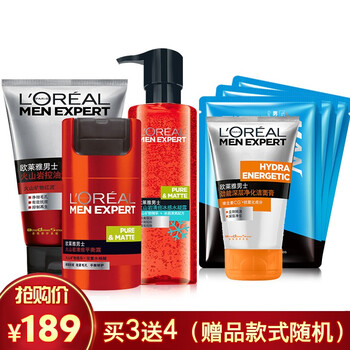控油清痘護(hù)膚品