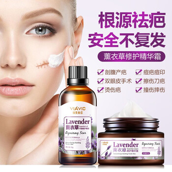 怎么樣,疤痕,疤痕,痘印,痘印,精油,精油