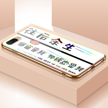 龍清 OPPOA7X 手機(jī)殼/保護(hù)套
