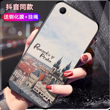 意戀（YILIAN） oppoa83 手機(jī)殼/保護(hù)套