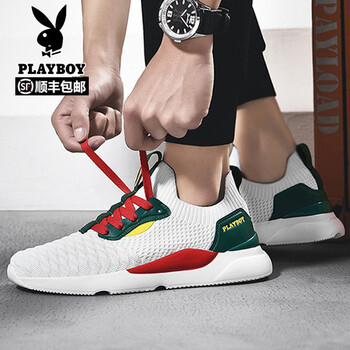 花花公子（PLAYBOY OUTDOOR）男士白綠 40