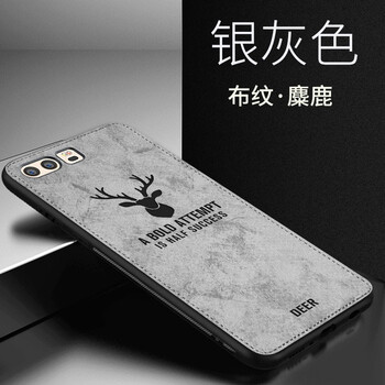 榮耀v9灰色