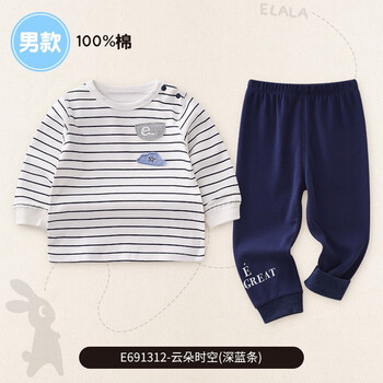 服裝棉背帶裙