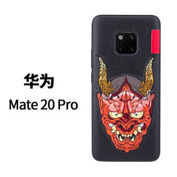 skinarma 華為mate20 系列 手機(jī)殼/保護(hù)套
