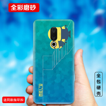 告別裸奔，兒童保護(hù)套來助力