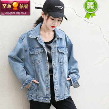 時尚牛仔外套，潮男的穿搭利器