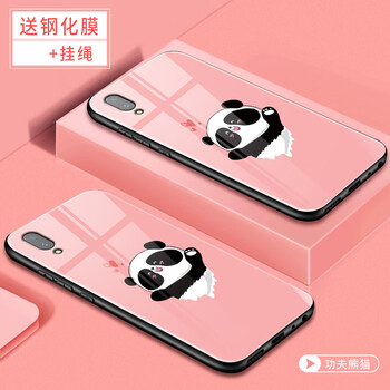 時(shí)尚全靠它，給你的健康加分