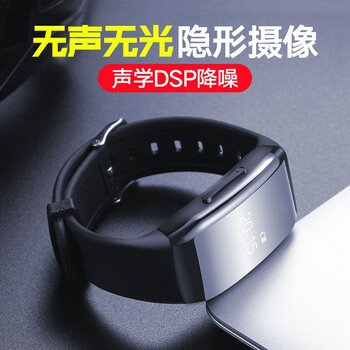 小儀,怎么樣,小儀,攝像頭,攝像頭