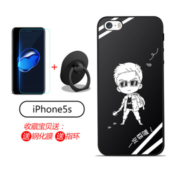 蘋果網(wǎng)5s