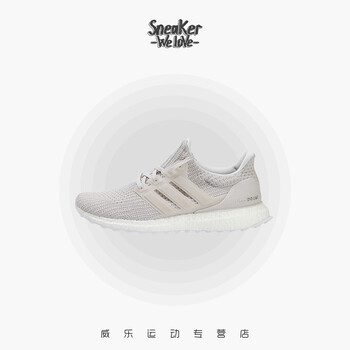 阿迪達(dá)斯（Adidas）跑步鞋米色BB6177 