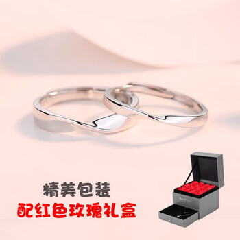 noble,noble,怎么樣,沃艾絲,沃艾絲,戒指,戒指
