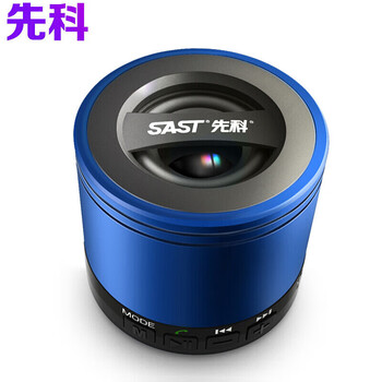專營店,數碼,專營店,莫菲特,莫菲特,數碼,怎么樣