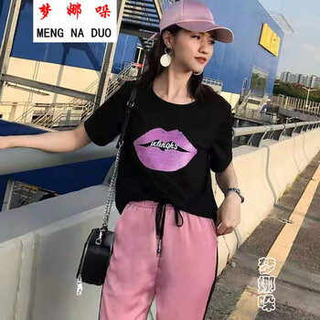 時尚條紋裙，拯救你的小缺陷