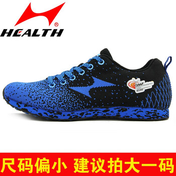 HEALTH跑步鞋藍(lán)黑色 