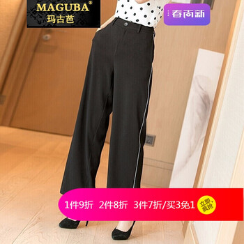 九分休閑褲，微胖妹子也要美美噠