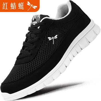 時(shí)尚運(yùn)動(dòng)鞋，跑出健康體魄