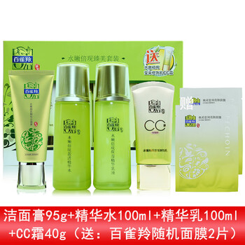 百雀羚水嫩倍現(xiàn)臻美