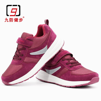 九防健步男士紫色【JF-020女款】 36.5