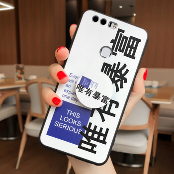 榮耀8材質(zhì)