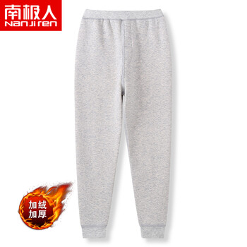 男童保暖內(nèi)褲加絨