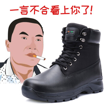 誼嘉寶男士棕色 41